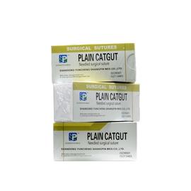 Absorbable Plain Catgut Surgical Sutures