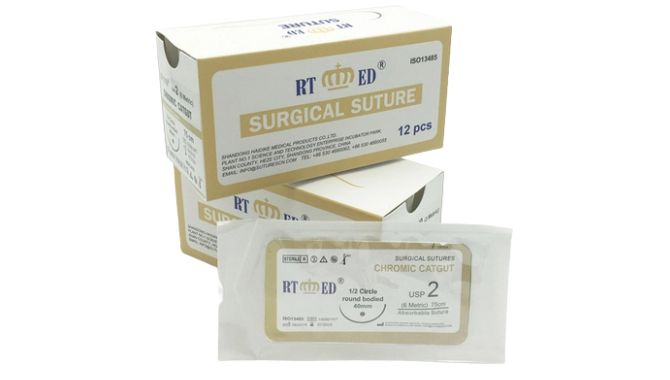 Absorbable Rhinoplasty Stitches