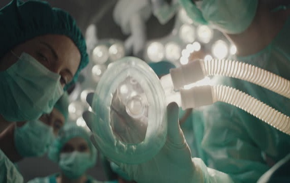 Anaesthesia Mask