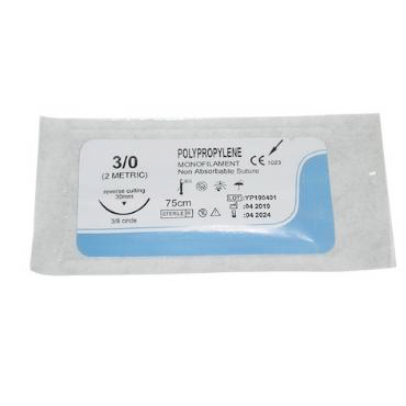 Monofilament-Polyamide-Suture