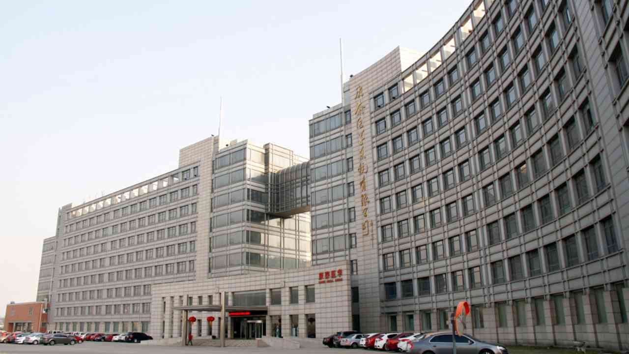 Contec Medical Systems Co., Ltd.